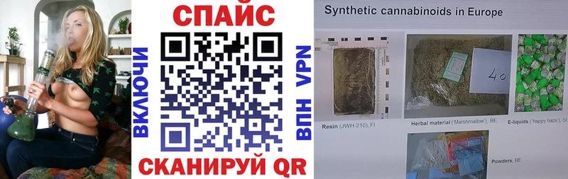 Купить где  Магнитогорск  БУТИРАТ бутик 