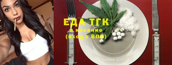 альфа пвп VHQ Алзамай