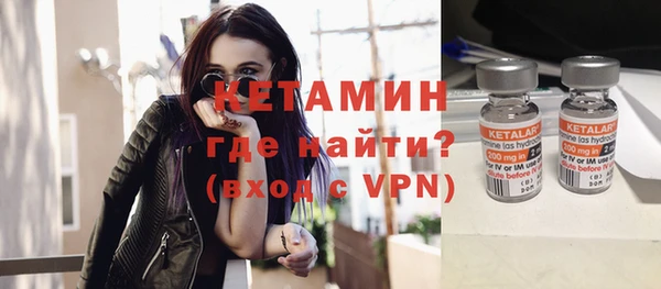 альфа пвп VHQ Алзамай