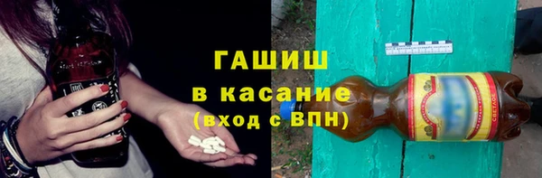 стаф Алексеевка