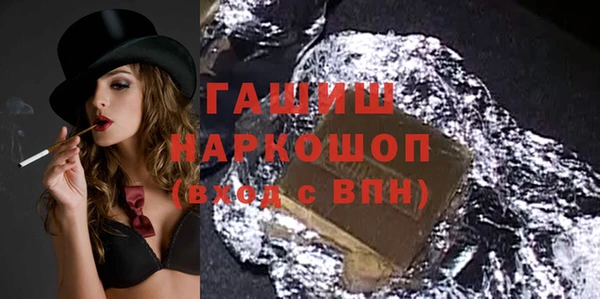 стаф Алексеевка