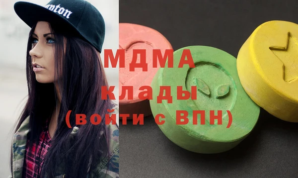 альфа пвп VHQ Алзамай
